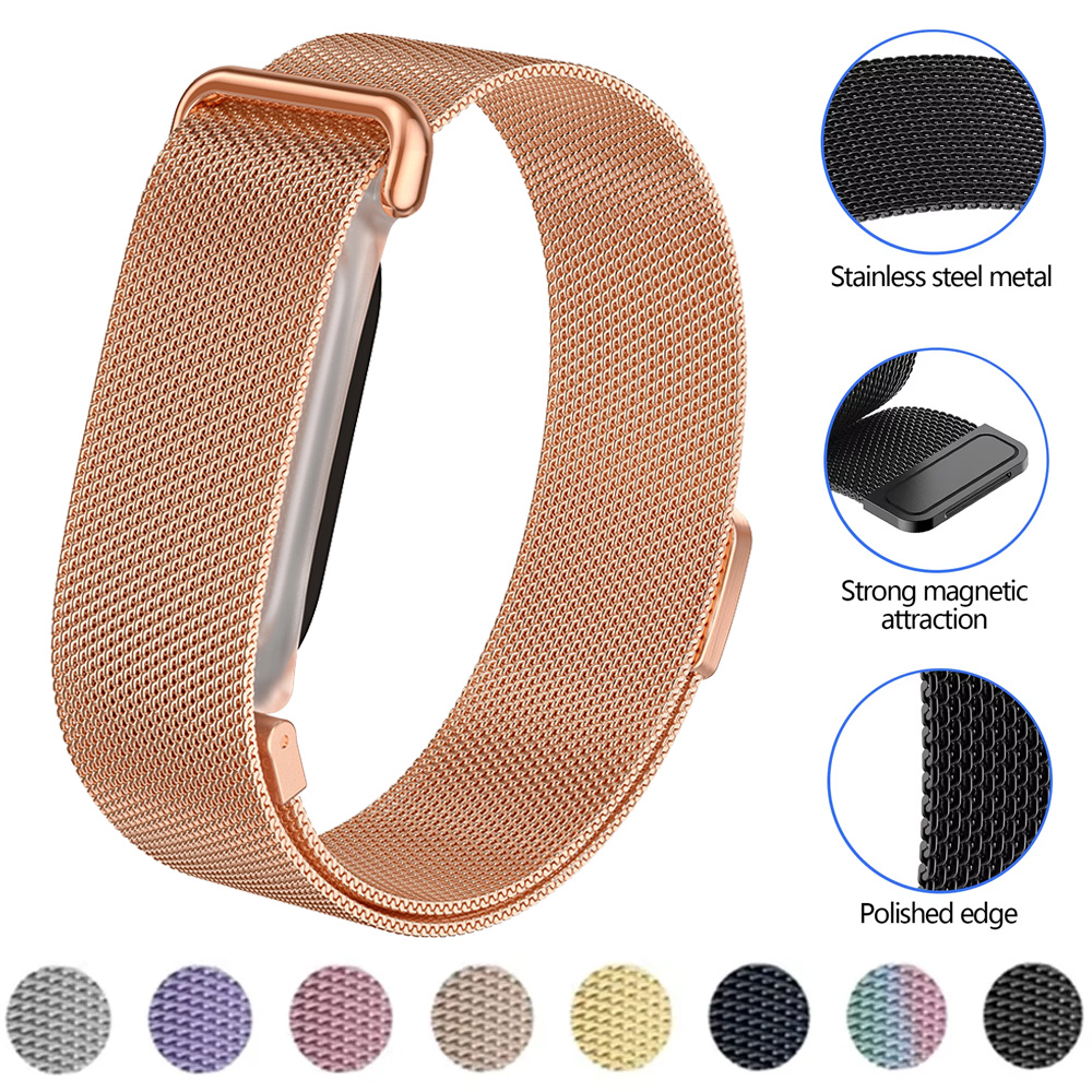 Milanese Loop Magnetic - Custodia in TPU + Cinturino a