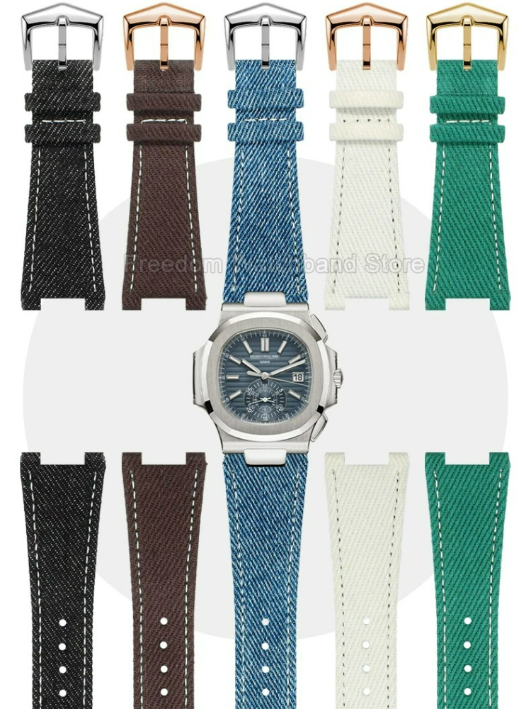 Patek Philippe Watch Nautilus - Cinturino di Ricambio 25x13mm con Interfaccia