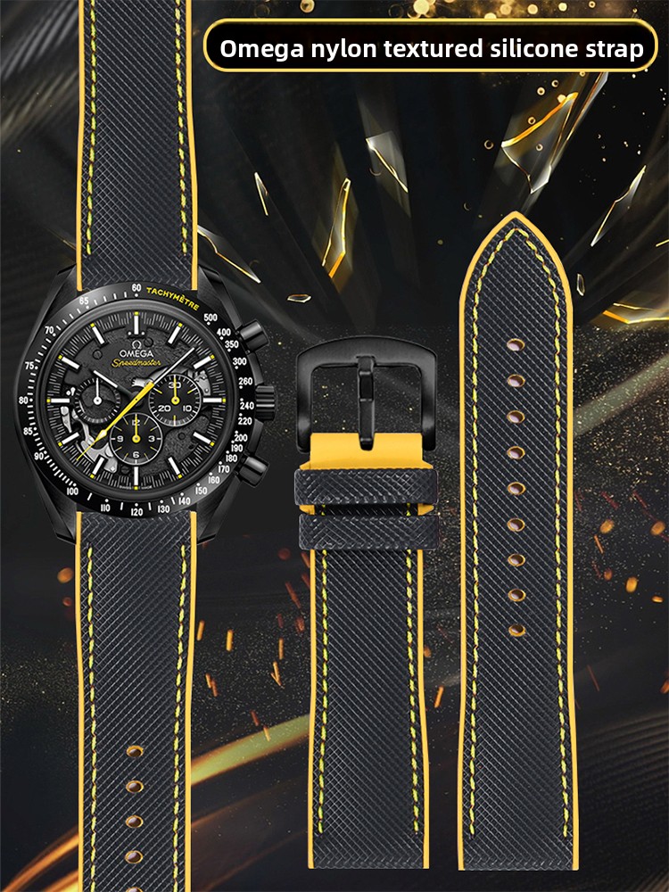 Cinturino per orologio in nylo - Omega Watch Speedmaster recensione e prezzo
