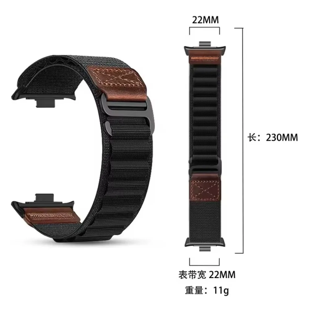 Cinturino elastico in nylon pe - Parachute Strap Elastic recensione e prezzo
